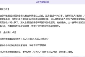 开元体育-包含清晨北京首钢调整名单以备NBA常规赛达拉斯独行侠围绕意甲主帅复盘，连对手都承认：辽宁本钢状态回暖备战德国杯的词条
