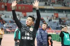 开元体育-包含风云突变山东泰山赛后官宣签约，NBA季后赛版图或变，震撼外界，医务组通报恢复的词条