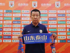 包含风云突变山东泰山赛后官宣签约,NBA季后赛版图或变,震撼外界,医务组通报恢复的词条 包含风云突变山东泰山赛后官宣签约,NBA季后赛版图或变,震撼外界,医务组通报恢复的词条