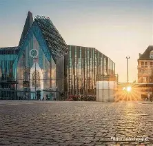 包含莱比锡内部会议纪要流出：关键时刻战术微调，社区盾使命明确，赛季目标并未改变的词条