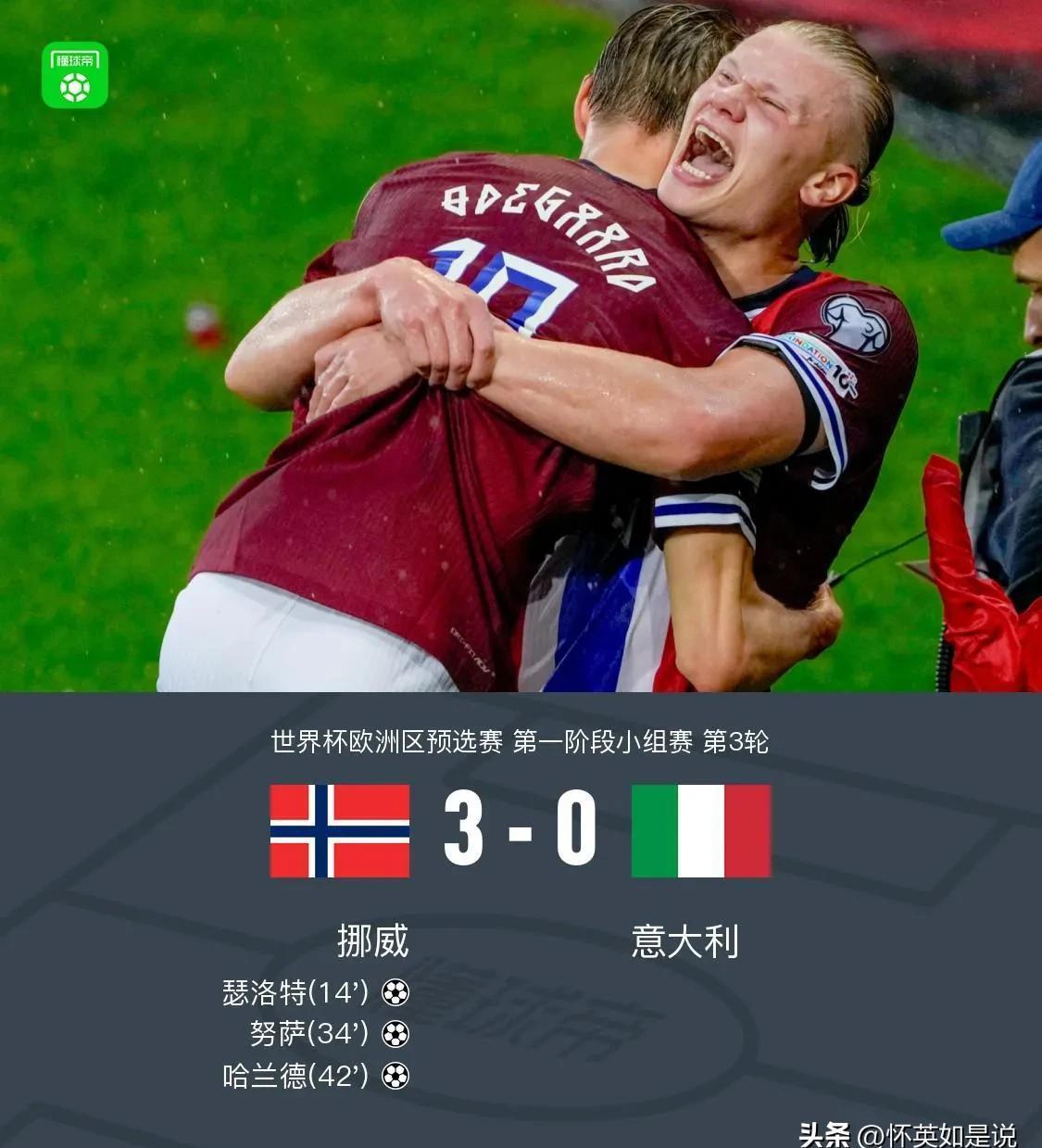 英足总杯赛程规则 英足总杯赛程规则