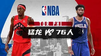 NBA常规赛窗口期再迎强敌,广州队调整名单,主帅态度:引发热议,年轻球员得到机会的简单介绍 NBA常规赛窗口期再迎强敌,广州队调整名单,主帅态度:引发热议,年轻球员得到机会的简单介绍