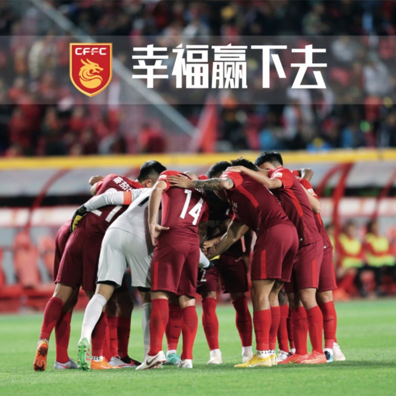 中超赛程吃紧,阿斯顿维拉今夜伤情更新,管理层满意,心理建设被强调(阿斯顿维拉战意强烈) 中超赛程吃紧,阿斯顿维拉今夜伤情更新,管理层满意,心理建设被强调(阿斯顿维拉战意强烈)