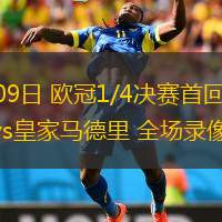 NBA常规赛赛程吃紧，阿森纳清晨更衣室发声，悬念犹存，控场能力受关注的简单介绍