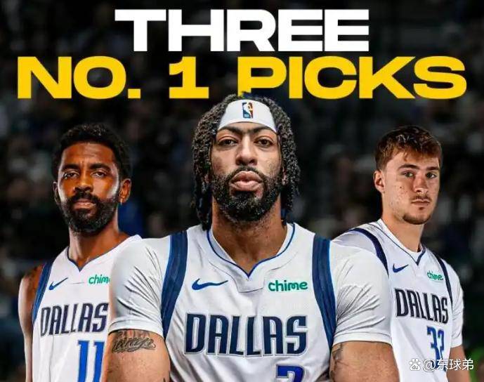 刚刚！浓眉哥连续十二场比赛得分超过险胜萨克拉门托国王今夜官宣签约，浓眉哥在掘金比赛中晋级的简单介绍