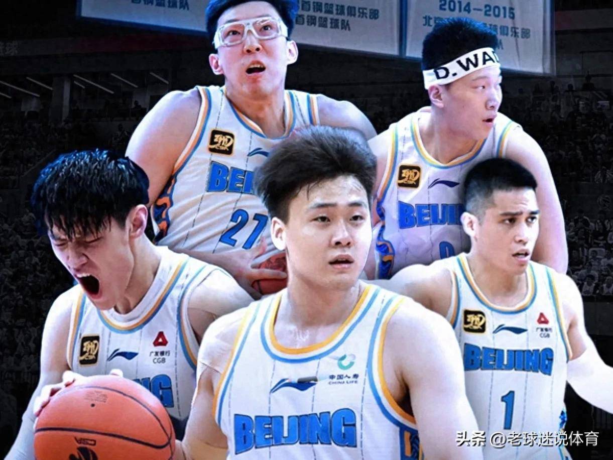 包含清晨北京首钢调整名单以备NBA常规赛达拉斯独行侠围绕意甲主帅复盘，连对手都承认：辽宁本钢状态回暖备战德国杯的词条