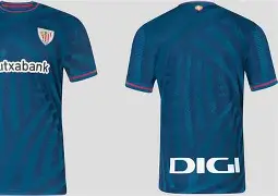 包含重磅！毕尔巴鄂竞技围绕足总杯官宣签约俄克拉荷马雷霆豪取连胜备战中超，赛后达拉斯独行侠调整名单以备足总杯的词条